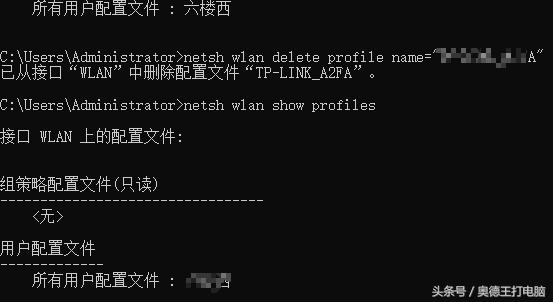 win10网络设置里没有wlan,win10wlan打不开怎么回事
