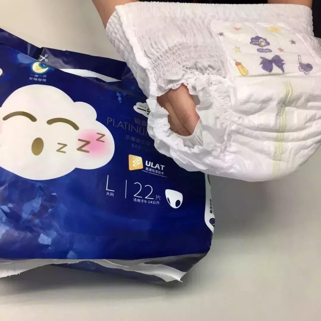 30款拉拉裤,30款拉拉裤深度测评