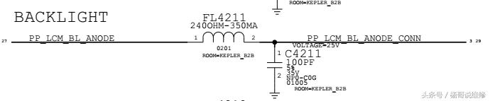 苹果6s手机屏幕灯不亮了怎么办,苹果6s屏幕背光灯不亮维修多少钱
