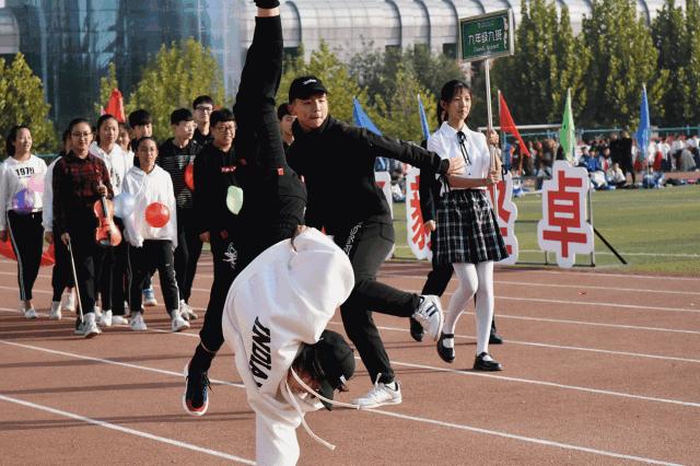 渭南桃园小学运动会开幕式,渭南小学生运动会开幕式