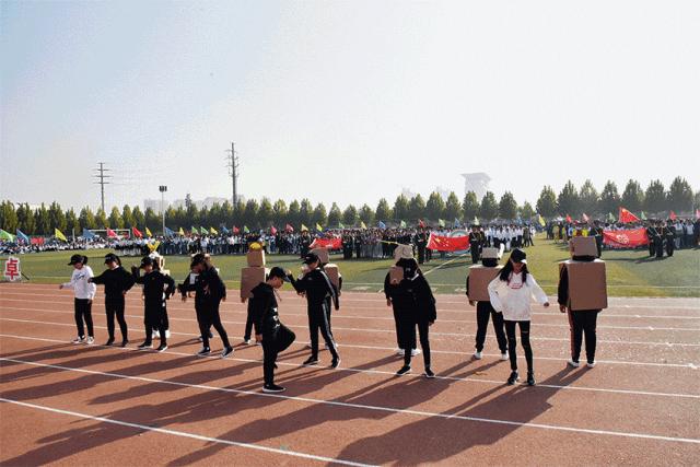 渭南桃园小学运动会开幕式,渭南小学生运动会开幕式