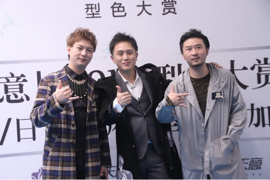 重新定义美业时尚！“型色大赏”贵州站在贵阳激情上演