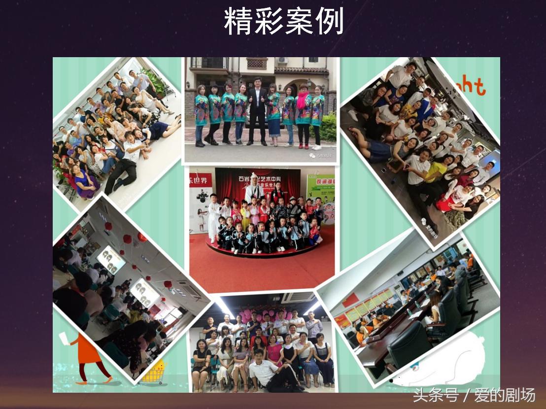 8.重度抑郁症、恐惧症、强迫症之疗愈实录