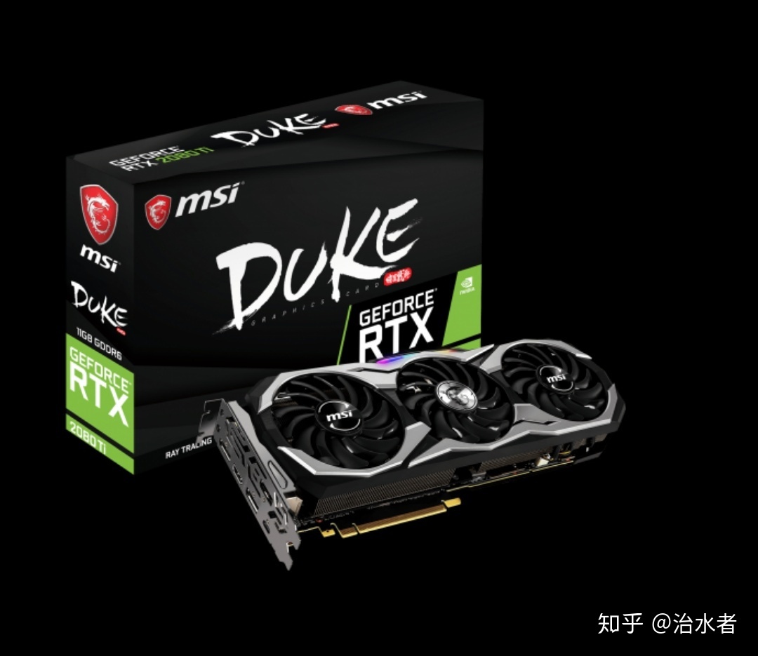 各品牌2080ti最新测评,哪一款2080ti值得买