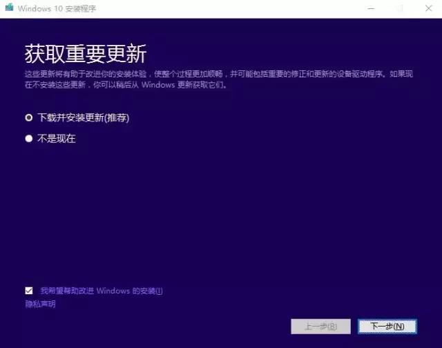 windowsxp系统重装,windows7重装系统不用u盘