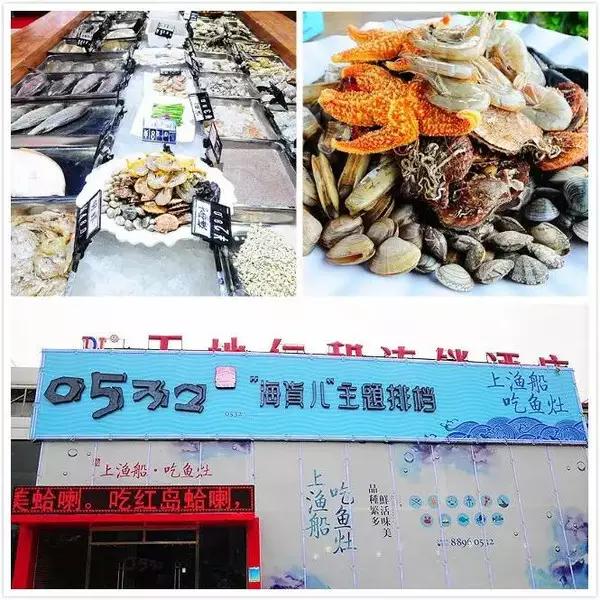 盘点济南必吃的十大美食,济南新开的好吃的美食