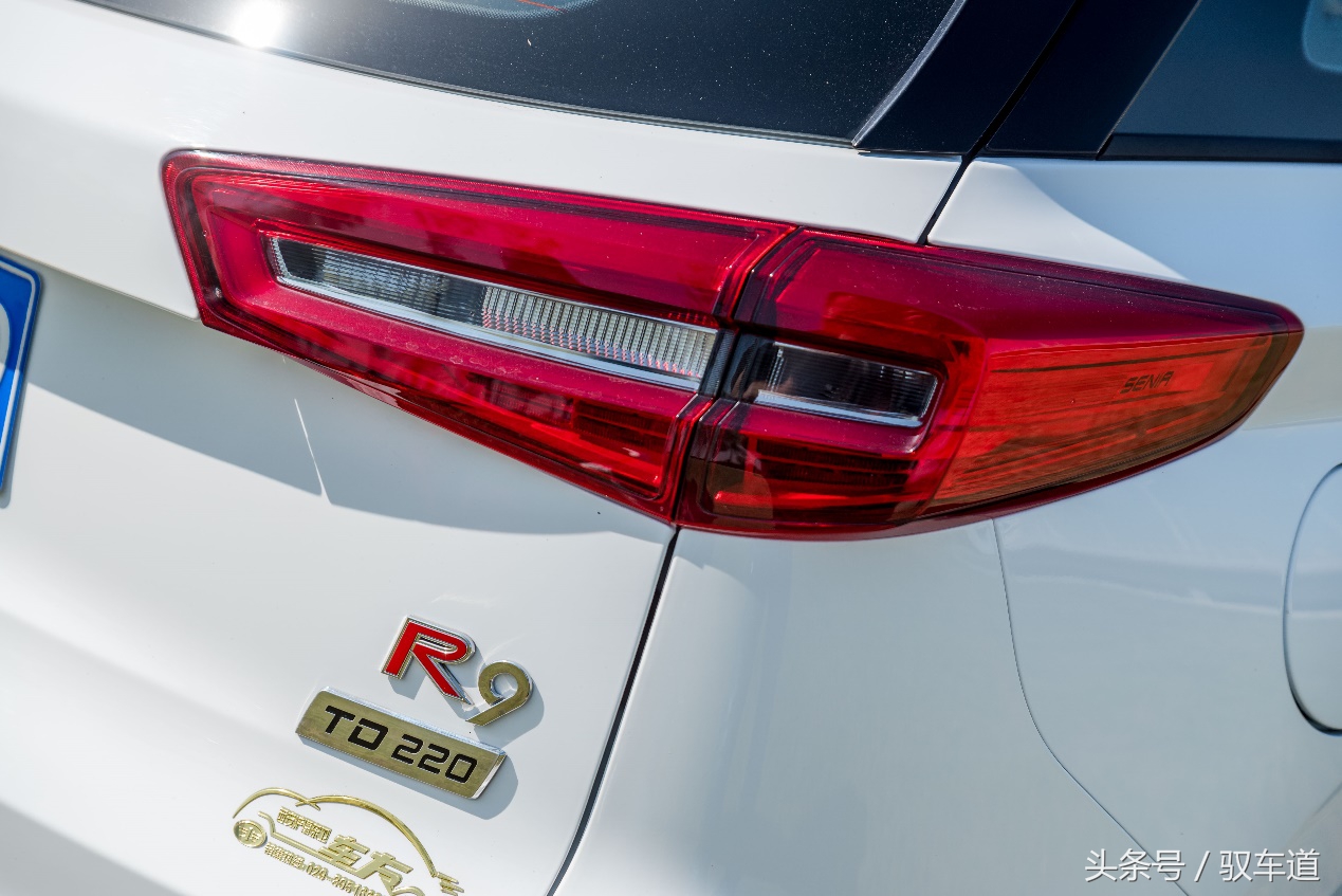 你想要的全部都给你粤语,一汽森雅r9优点和缺点