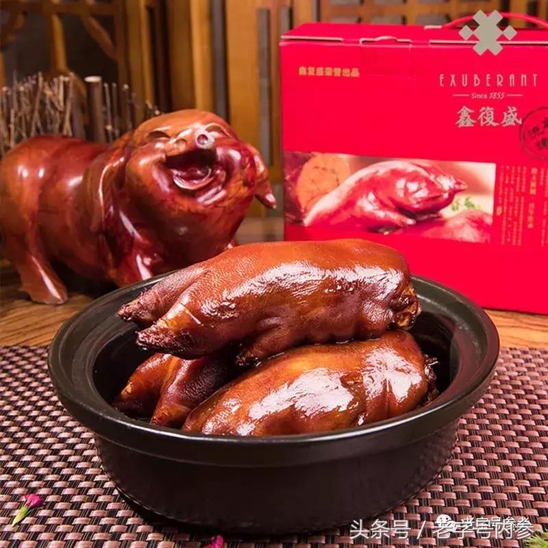 周氏流亭猪蹄电话,青岛周氏流亭猪蹄探店