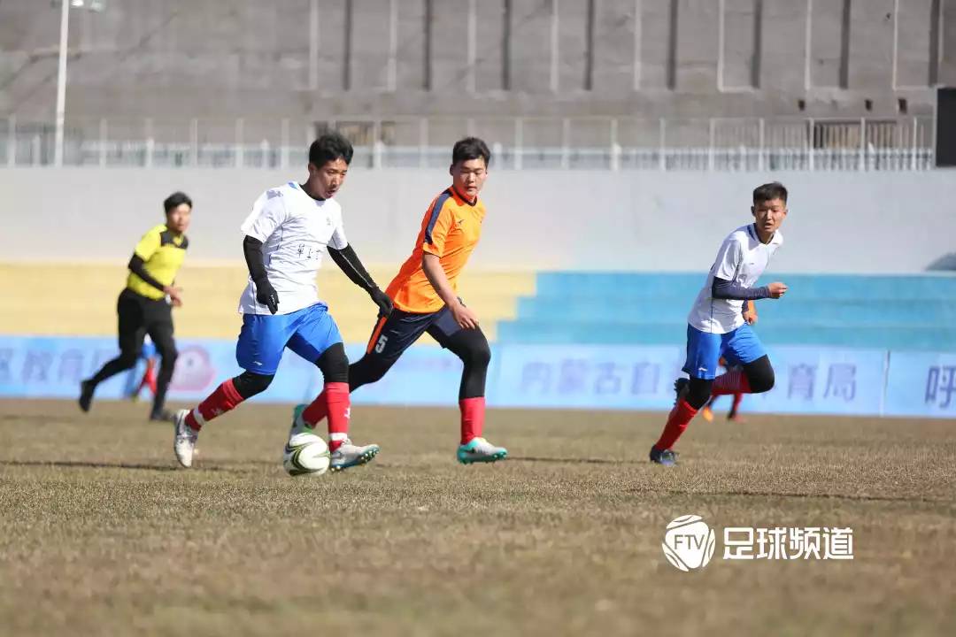 内蒙古u13u14俱乐部赛,内蒙古俱乐部杯u13