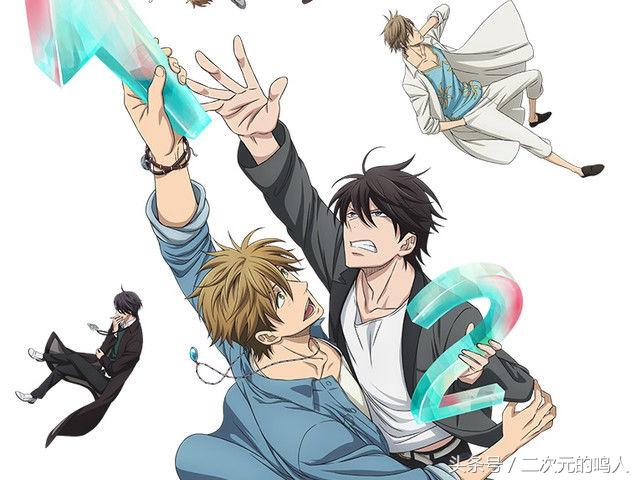 盘点：“最奇葩”的4部新番，男生不“捡肥皂”，玩起“拥抱”