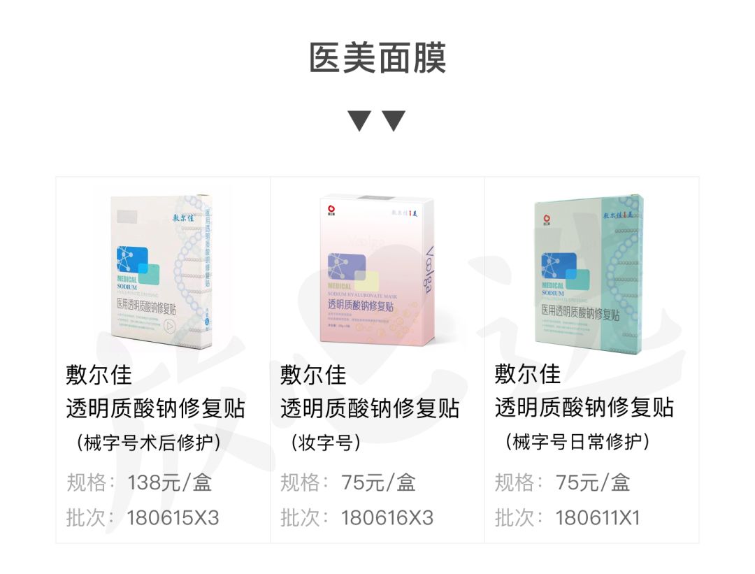 闈㈣啘骞充环鍖荤編,骞充环鍖荤編闈㈣啘鎺ㄨ崘