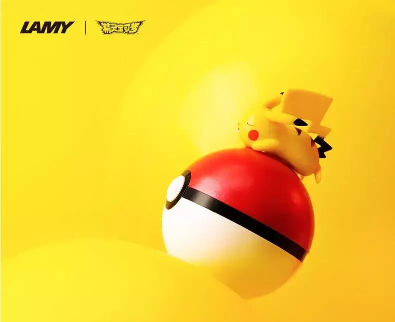 lamy皮卡丘套装,lamy皮卡丘钢笔在哪买