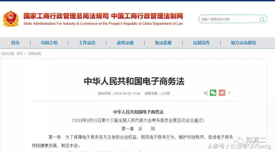 双十一店铺下架,双11电商平台卖的产品假的多吗