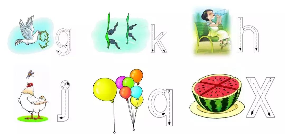 aoouiu拼音教学视频一年级,angengingong拼音教学一年级