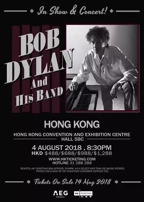 这是一份最全最棒的东京旅行攻略,香港旅游攻略自由行攻略最新