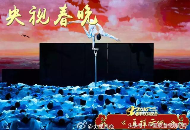 红星艺术团表演视频,红星战士杂技团