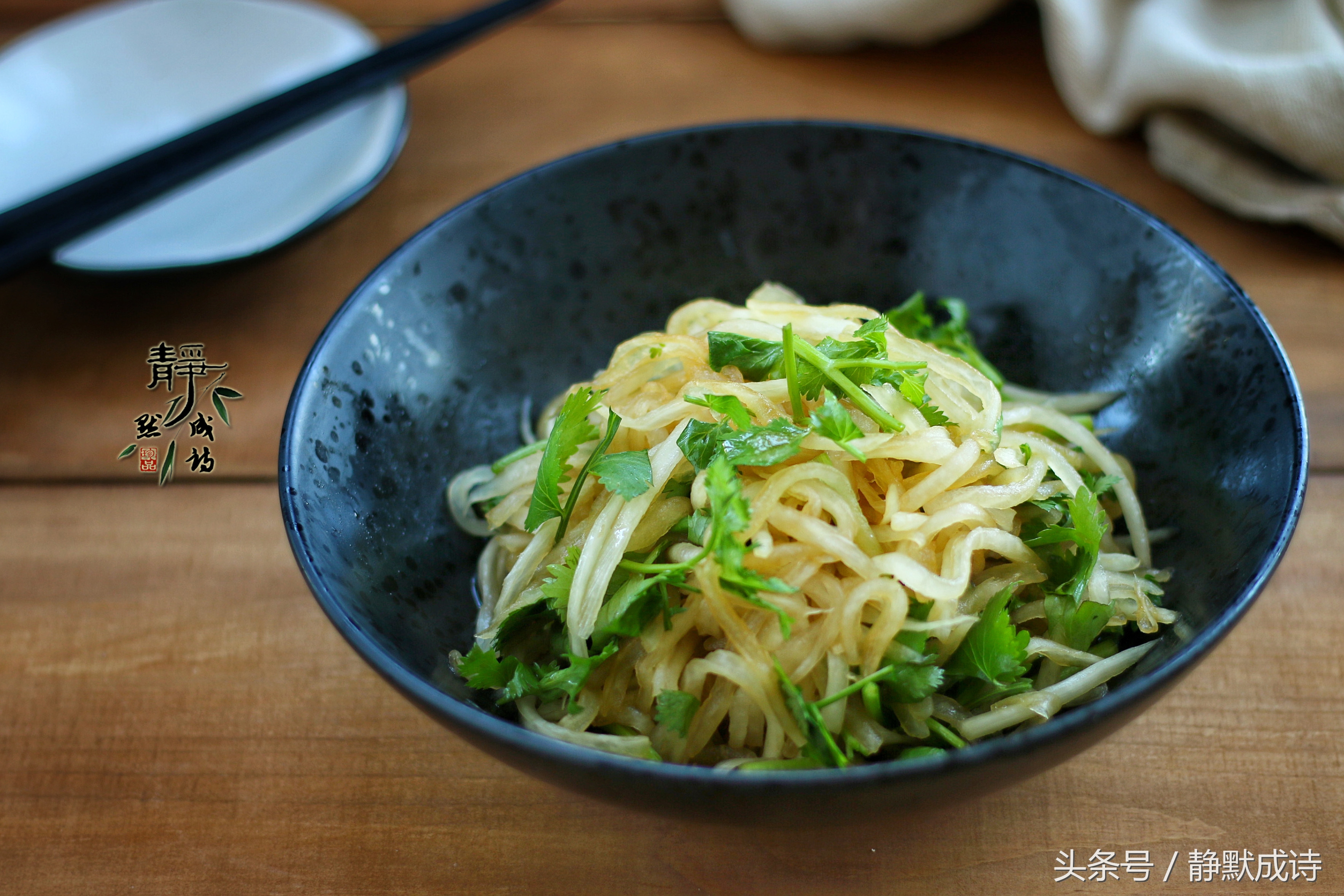 凉拌白萝卜最好吃的做法,白萝卜凉拌最简单的做法窍门