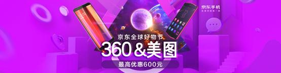 京东的手办是正品吗,京东碧蓝航线大型手办