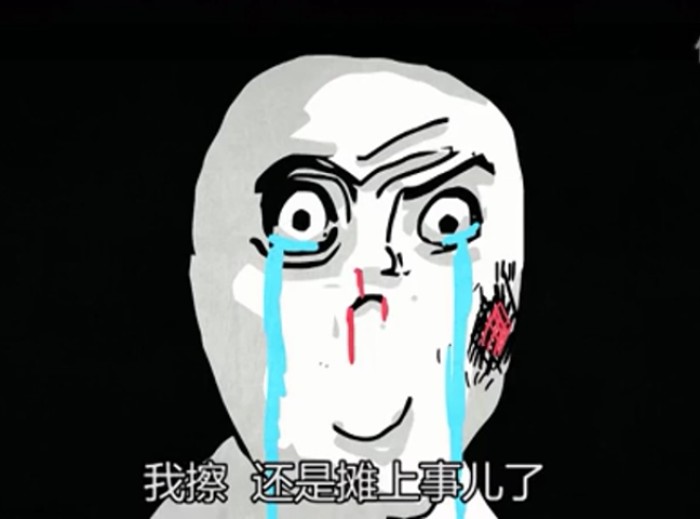 阳台很臭不知道臭味来源,阳台臭找师傅怎么找