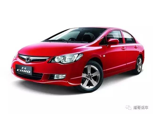 特斯拉model3是否是上市公司,特斯拉否认生产新model3