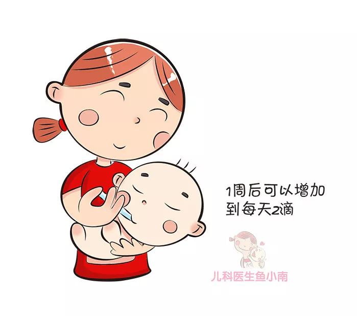 宝宝缺钙吃维d还需要补钙吗,补钙时需要给宝宝补维生素d吗