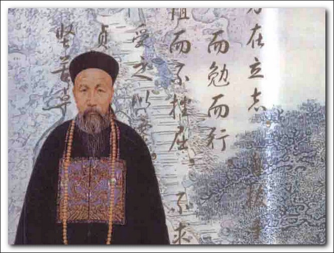 千古第一完人的曾国藩,曾国藩真的资质平庸吗