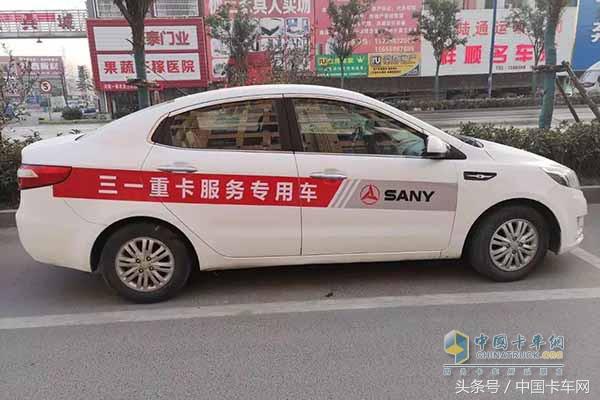 三一重卡哪个服务站好,买三一重卡哪里便宜