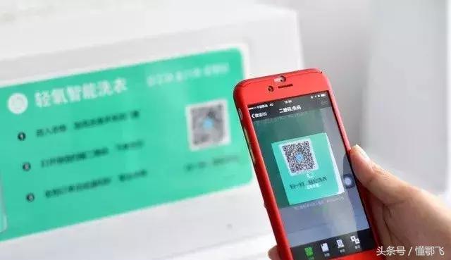 不到两年获4次融资，准独角兽轻氧为何频获巨头企业青睐？