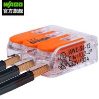 新房装修好采购清单,新房装修专用设备