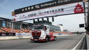 什么牌子的轮胎比较经济实惠,22565r17轮胎什么品牌性价比高