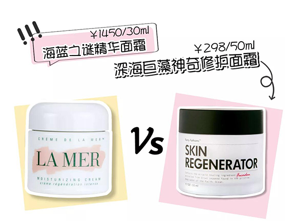 平价美妆入门品牌推荐,平价与大牌美妆对比