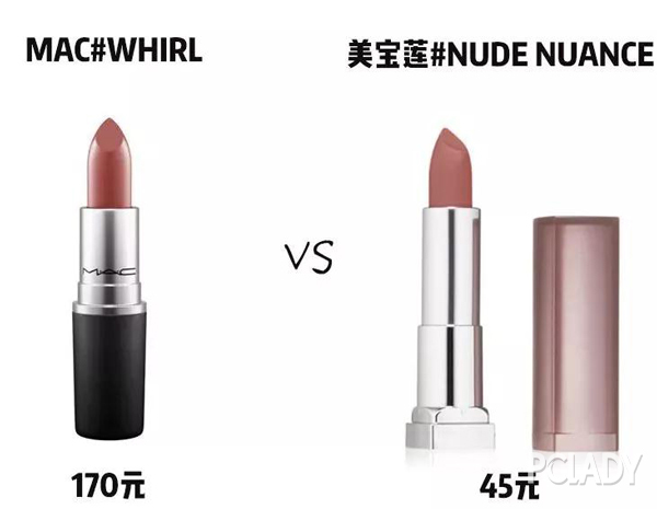 平价美妆入门品牌推荐,平价与大牌美妆对比