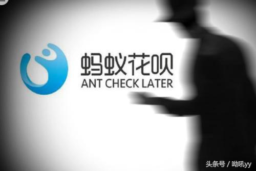 支付宝花呗风控怎么解除,花呗大额消费会被风控吗