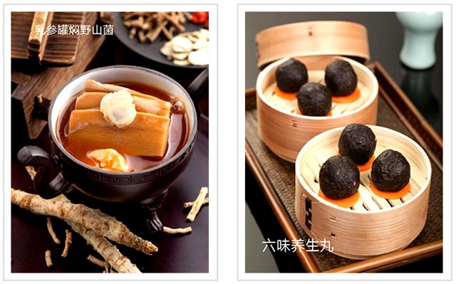 正宗中医药膳加盟店在哪,正宗中医药膳加盟店