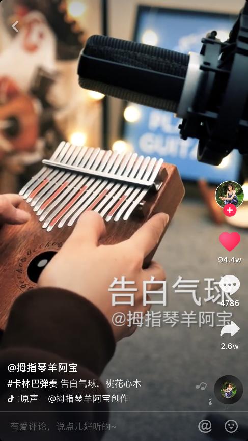 福州好逛的地方,福州东街口大洋花巷集市