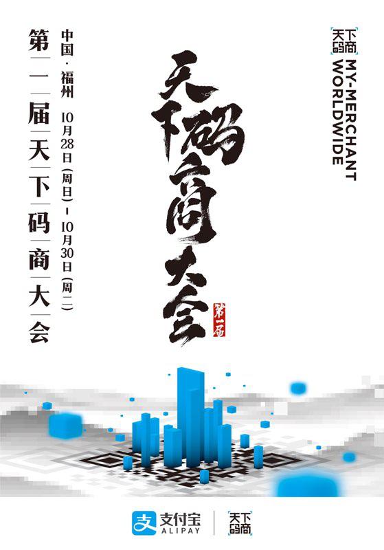 福州好逛的地方,福州东街口大洋花巷集市