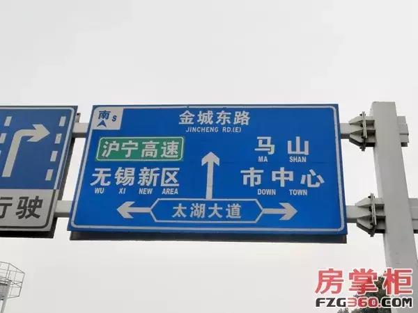 鏄ュ煄瀹為獙灏忓鍦板潡,鏄嗘槑鏄ュ煄灏忓鍛ㄨ竟鎴夸环