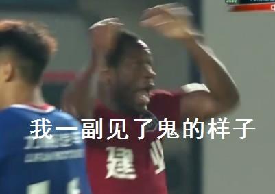 没时间解释了快上车高清图片,没时间解释了快上车怎么办