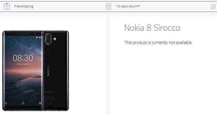 诺基亚8sirocco详细参数,诺基亚8sirocco值得买吗