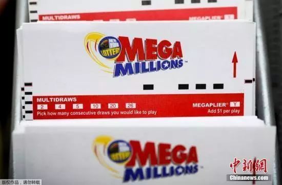 一人中彩票1个亿,美国一人中十亿彩票