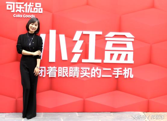 福布斯女神发布神秘“小红盒”抖音上最会花钱的男人成死忠