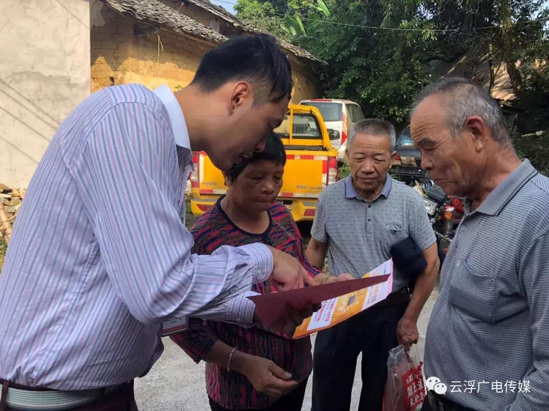 云安有线电视4k超高清,广东省云浮市云城区有线电视