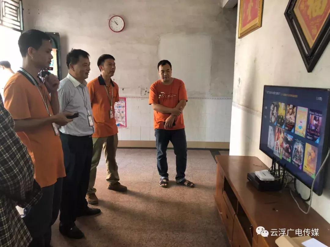 云安有线电视4k超高清,广东省云浮市云城区有线电视