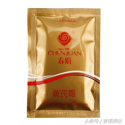 你不知道的祛痘好物,祛痘好物便宜