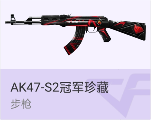 玩了这么久吃鸡有人给你满配m4吗,玩了cf快10年了