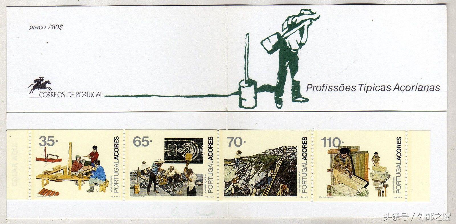 世界经典邮票大全,关于各国的邮票都有什么特点