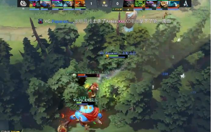 eslone赛程哪里直播,eslone决赛