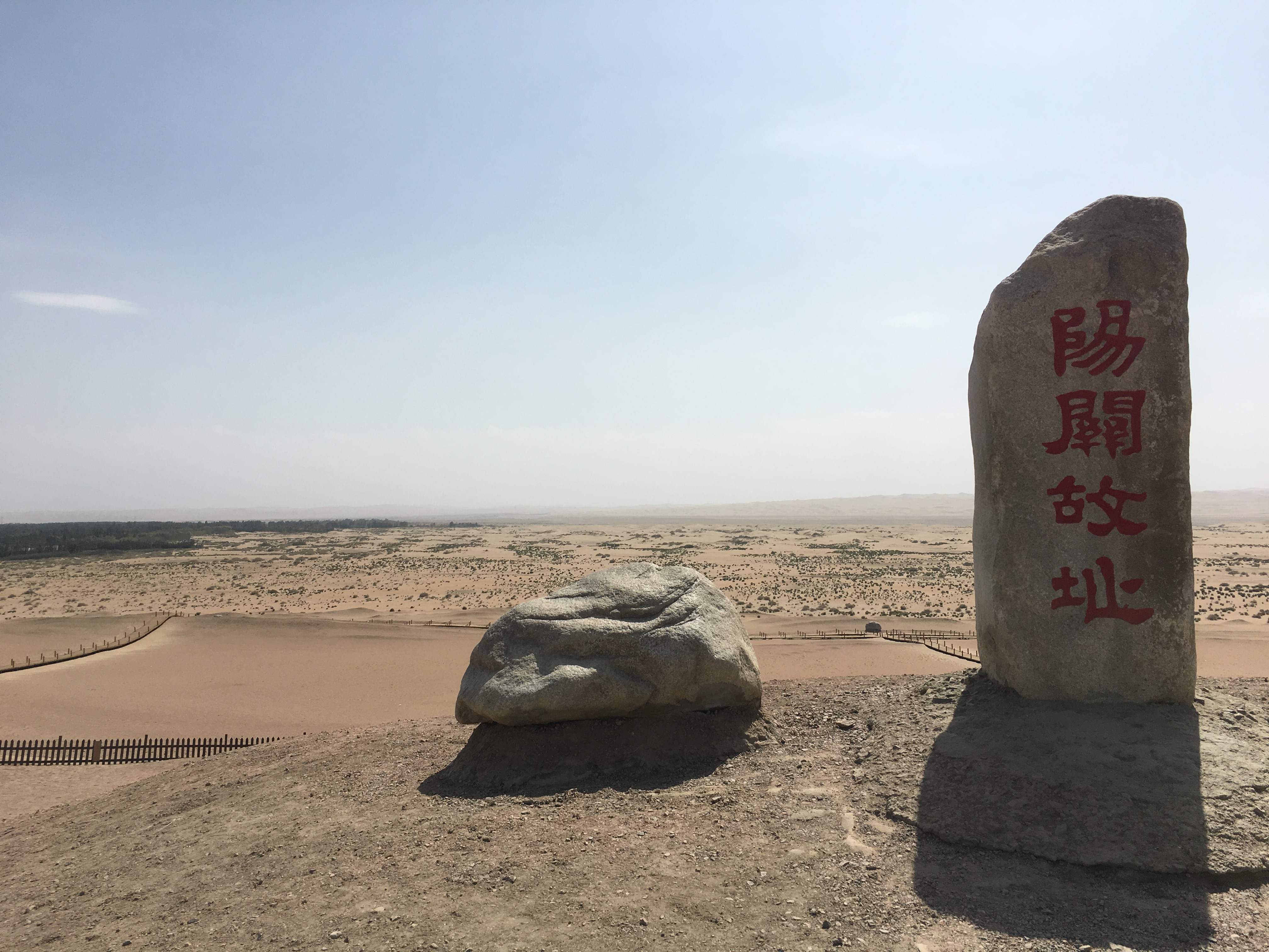 西域到西安的路,从西域回到大唐