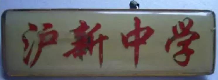 上海杨浦回忆,杨浦历史上的发展