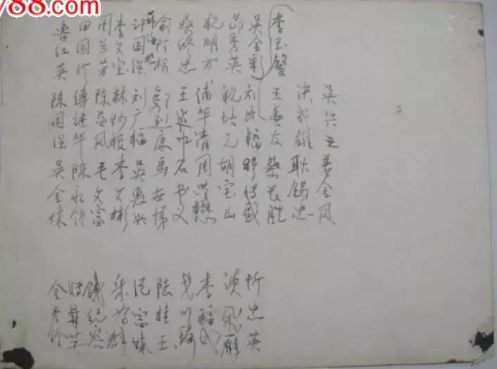 上海杨浦回忆,杨浦历史上的发展